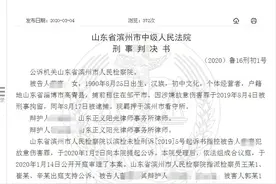 嫌孩子吃饭慢，母亲用铁管殴打6岁女儿致死：一审被判15年图片