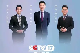 央视新生代三农主持人，郭嘉宁有特色，高凡接地气，孟语凡颜值高图片