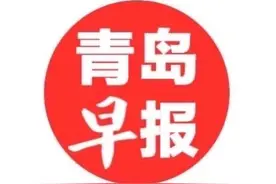 青岛最大规模中考自招结束，面试题值得收藏图片