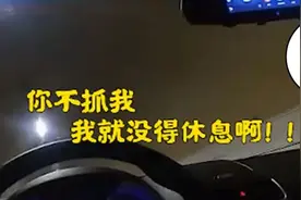 这年头，快递员想辞个职，得通过坐牢才能实现？图片