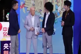 华尔街英语李文昊博士出镜央视直播为华尔街英语带货图片