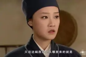 又一个平替的来了！都说银耳与燕窝差不多，那为甚燕窝如此高大上图片