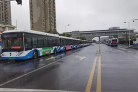 最新！这8条地铁线今天下午至夜间将缩线停运，多条公交线停驶图片
