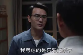 《大江大河2》：马厂长弄巧成拙，黄雀在后的路小拉，才是最狡猾图片