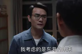 《大江大河2》：马厂长弄巧成拙，黄雀在后的路小拉，才是最狡猾图片