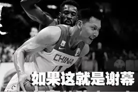 泪目，易建联想为中国男篮再拼一次，含泪自嘲自己不是合格的领袖图片