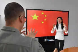 揭秘│手语版国歌背后的故事：每个表达都经过热烈讨论图片