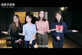 企业年会合唱必备歌曲《爱因为在心中》唱了这么多年经久不衰视频封面
