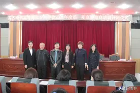 齐齐哈尔高等师范专科学校开启电商培训实战新模式图片