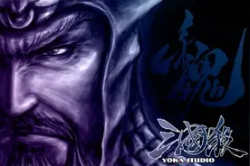 三国杀：万丈高楼平地起，那些你不可忽视的基础卡牌图片