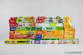 14款保鲜膜对比测评：推荐乐扣乐扣、3M、京东京造图片