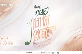 “一个音乐大厅，只有一位歌手，只为一人唱歌”是一种什么体验？图片