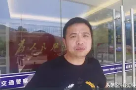车辆突然着火，司机不但没停还加速狂奔……图片