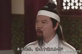 方孝孺真的被诛“十族”了吗？图片