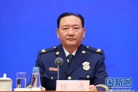 我国应急救援主力军和国家队四方面职能体现图片