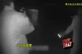 狠心！女子趁午休回家独自生娃后继续上班，还把孩子扔了：已有5个孩子图片