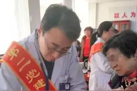 「青岛好医生」青岛内分泌糖尿病医院主任医师张磊——妙手仁心祛疾苦，慢病整合谱新篇图片