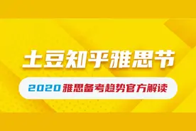 英国部分院校最新政策汇总！附秋季开学细节答疑图片