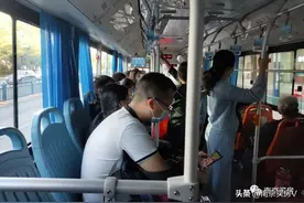 东山何时再起？图片