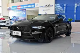 入门跑车价不贵，美式进口跑车，10AT很好开，Mustang图片