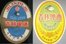 东三省之二的吉林省各地本土啤酒盘点！从吉A到吉K，91种啤酒大PK图片