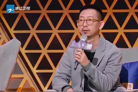 黄霄雲一语戳破丁太升的“专业”，终于读懂了胡彦斌的两次微表情图片