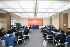 中建八局“新领军”青年企业家提升营正式开班图片