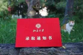 收到大学录取通知书后，要做的5件事情图片