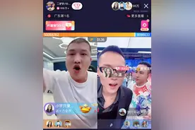 二驴的大战散打哥，最高人气111万，网友：娱乐直播的春天来了图片