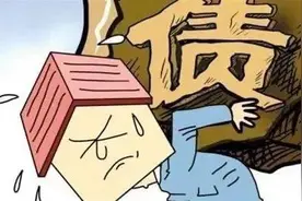 聪明的还债方法，还多少存多少，七步还债法摆脱债务困扰图片