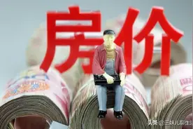 成都真实薪酬数据，看看你在第几档？图片