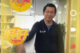 张一鸣、雷军、李彦宏刘强东等大佬的自媒体长啥样——今日头条篇图片