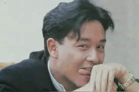 神仙哥哥！张国荣罕见证件照曝光 穿衬衫打花领带精神帅气图片