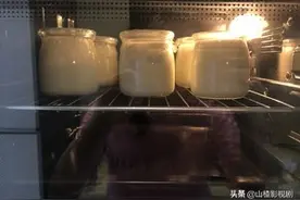 自制酸奶，堪比卡士的浓稠老酸奶，太好吃啦图片