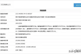 总投资 1.6亿，高州这里打造观光果园，年接待10万人次图片