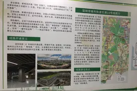 深圳地铁10号线开门迎客，福田至平湖仅45分钟图片