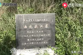 22岁“摸金校尉”自学盗墓，持12米洛阳铲在河北分金定穴，结果啥也没捞着图片