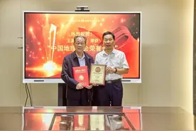 河南这位教授：创中国首个，当选院士，近日获最高学术荣誉称号！图片