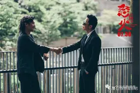 香港暑期档，六部港产片即将上映，四哥霆锋父子决战图片