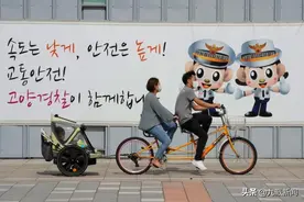 不结婚又啃老：韩国近314万成年人靠父母养，30+未婚占比创新高图片