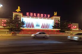 每一次旅行最美的都是在路上图片