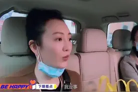 王鸥被节目组安排见前男友，脸色瞬间变了，男方疑似已婚？图片