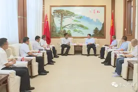 「山西孝义」梁志勇与工行吕梁分行党委书记张卓会谈图片