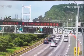 虎门大桥恢复交通实况：车辆有序通行，货车和40座及以上客车禁行图片