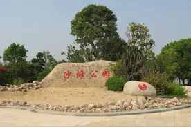 福州洪塘新大桥金山寺至橘园洲大桥江滨新体验图片