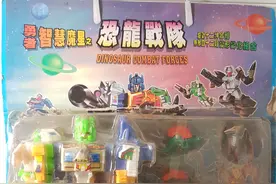 0110A 变形金刚-怪魔-老D放大版本A图片