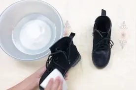 冬天绒毛磨皮鞋脏了不易清洗？不妨看看这个视频，也许能帮到您！视频封面