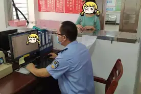 考生身份证遗失，梧州警方开辟“绿色通道”火线救急图片