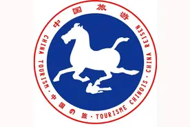 为什么只有甘肃的“马踏飞燕”可以被选为中国国家旅游标志？图片