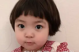 表情包：我的男朋友在哪里，原来在梦里图片